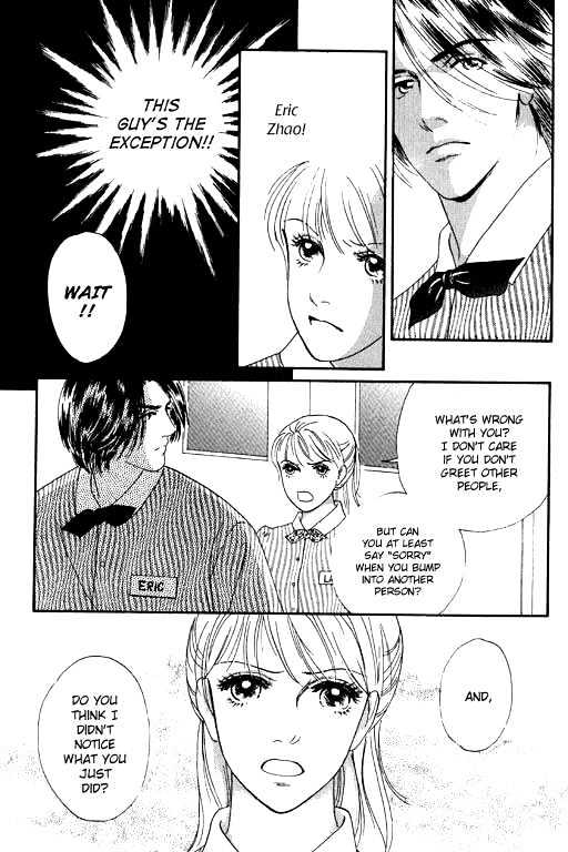 The Moon in Eden Chapter 1 page 11 - Chapter 1