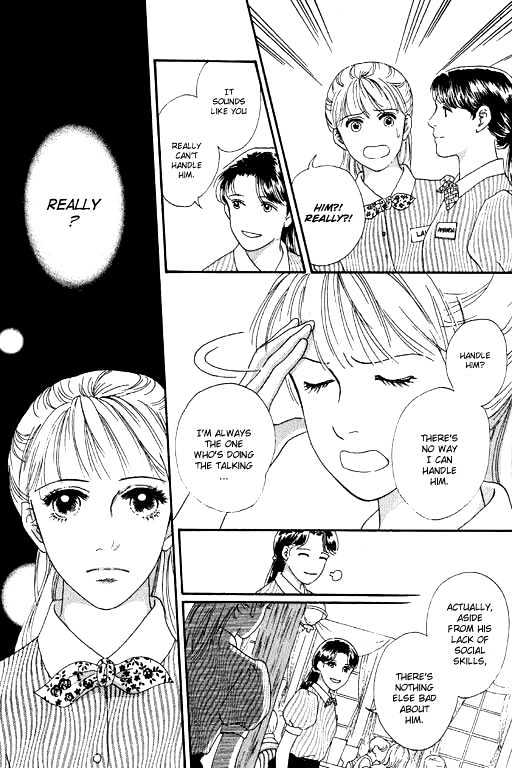 The Moon in Eden Chapter 1 page 14 - Chapter 1