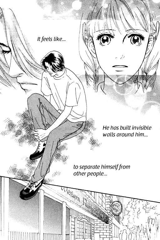 The Moon in Eden Chapter 1 page 16 - Chapter 1