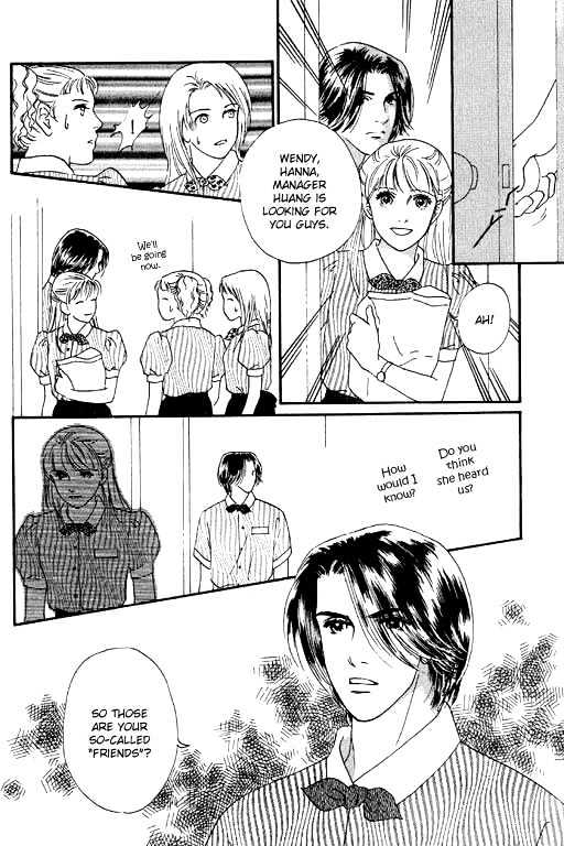 The Moon in Eden Chapter 1 page 20 - Chapter 1