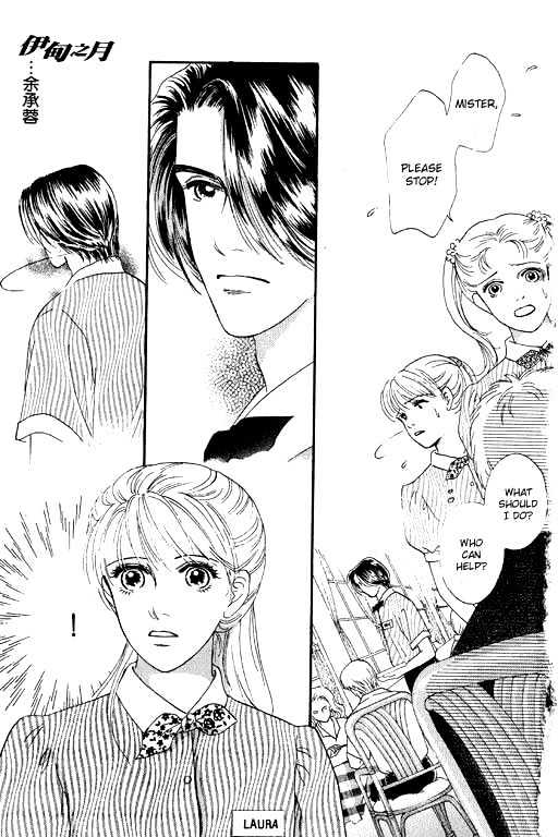 The Moon in Eden Chapter 1 page 3 - Chapter 1