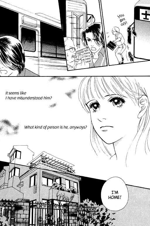 The Moon in Eden Chapter 1 page 31 - Chapter 1
