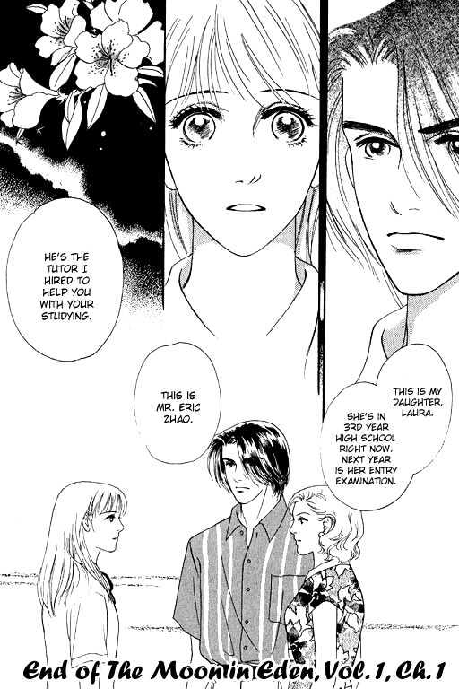 The Moon in Eden Chapter 1 page 33 - Chapter 1
