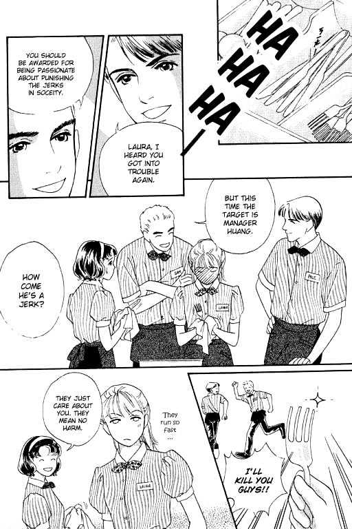 The Moon in Eden Chapter 1 page 8 - Chapter 1