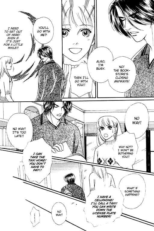 The Moon in Eden Chapter 2 page 12 - Chapter 2