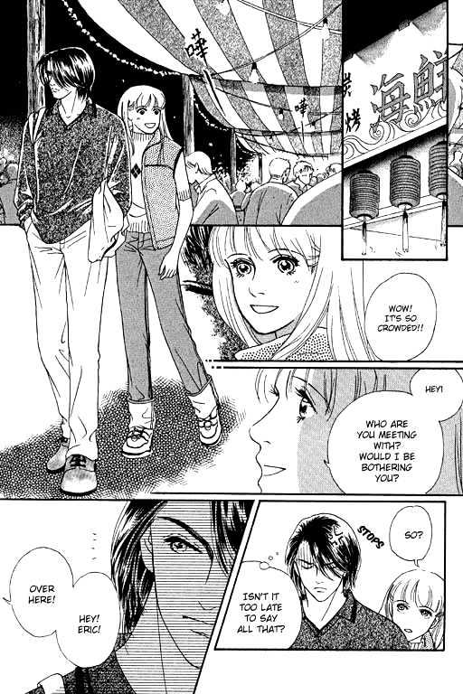 The Moon in Eden Chapter 2 page 13 - Chapter 2