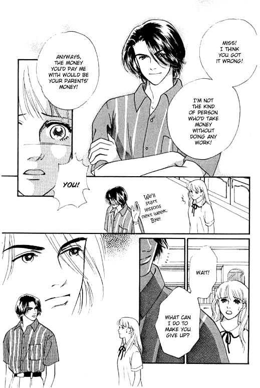 The Moon in Eden Chapter 2 page 7 - Chapter 2