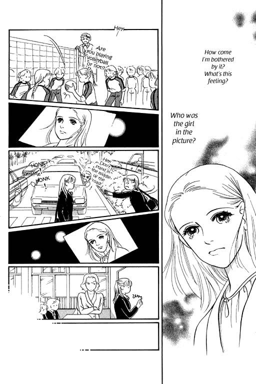 The Moon in Eden Chapter 3 page 14 - Chapter 3