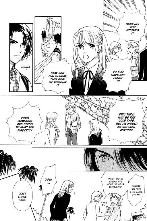 The Moon in Eden Chapter 3 page 17 - Chapter 3