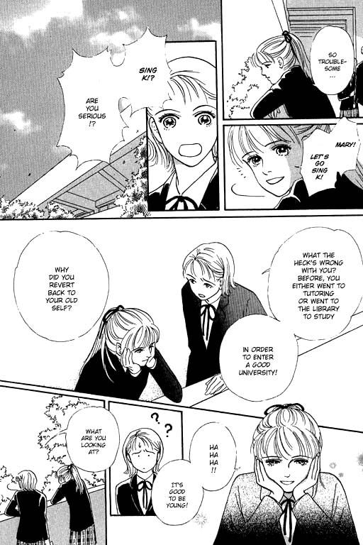 The Moon in Eden Chapter 3 page 4 - Chapter 3