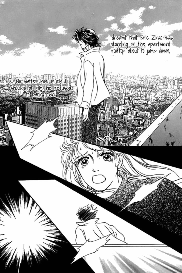 The Moon in Eden Chapter 4 page 13 - Chapter 4