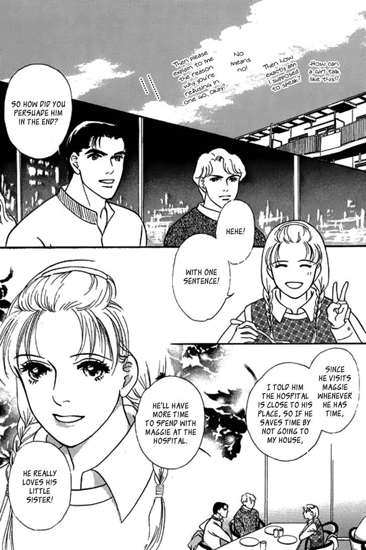 The Moon in Eden Chapter 4 page 18 - Chapter 4