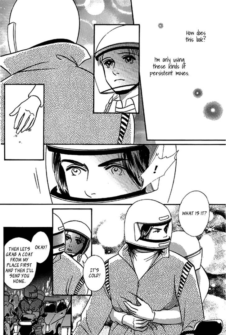 The Moon in Eden Chapter 4 page 23 - Chapter 4