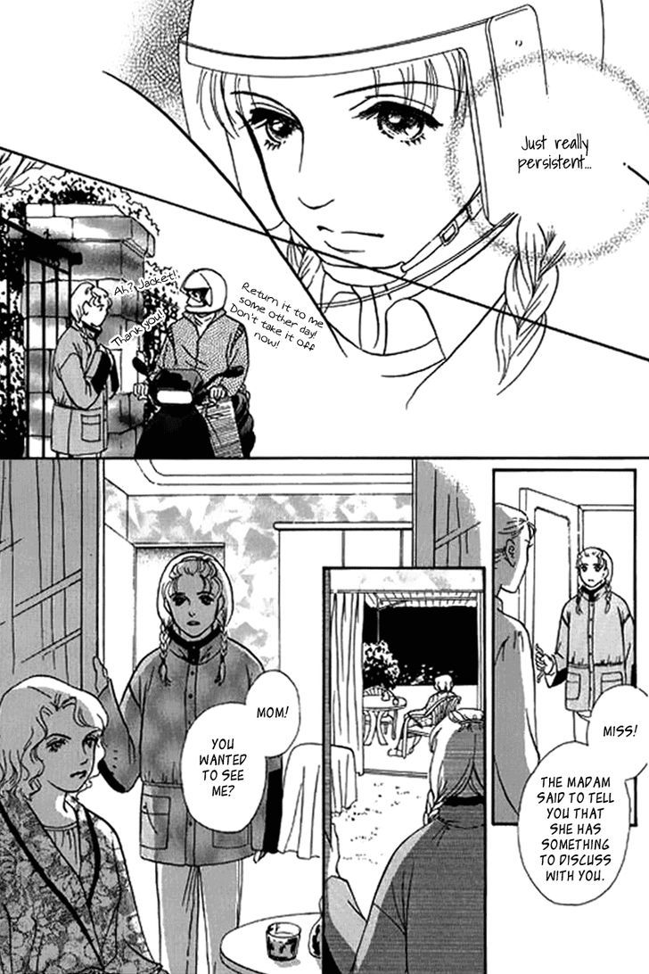 The Moon in Eden Chapter 4 page 24 - Chapter 4