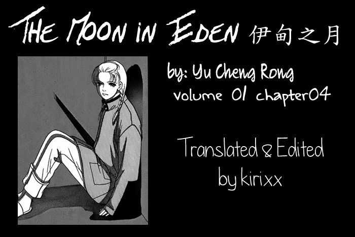The Moon in Eden Chapter 4 page 31 - Chapter 4