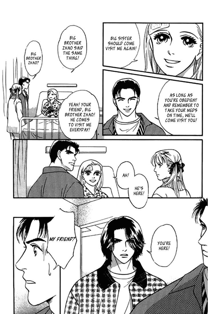 The Moon in Eden Chapter 4 page 4 - Chapter 4