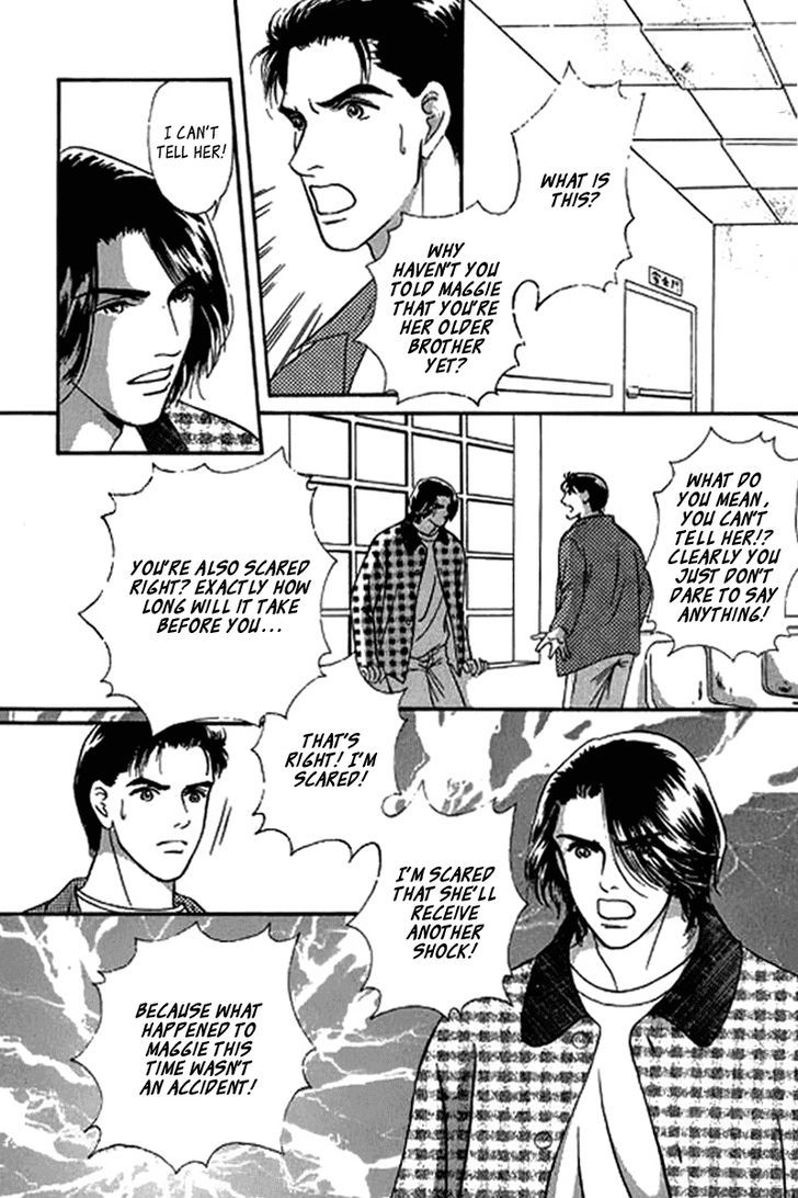The Moon in Eden Chapter 4 page 6 - Chapter 4