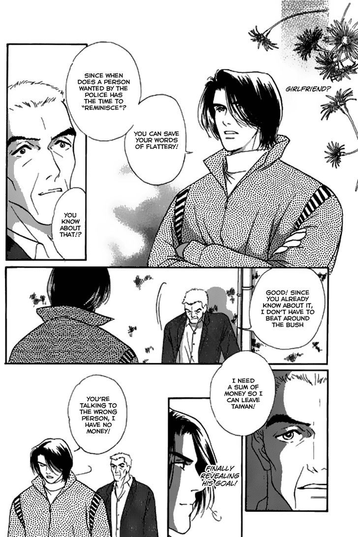 The Moon in Eden Chapter 5 page 3 - Chapter 5