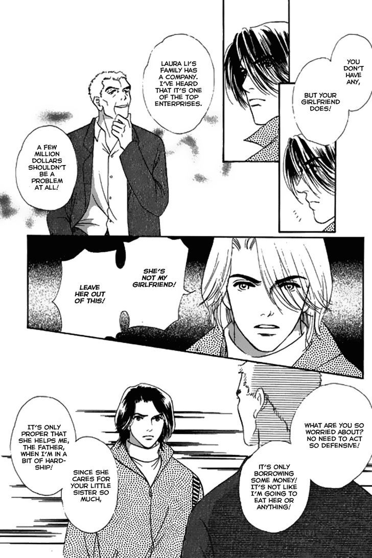 The Moon in Eden Chapter 5 page 4 - Chapter 5