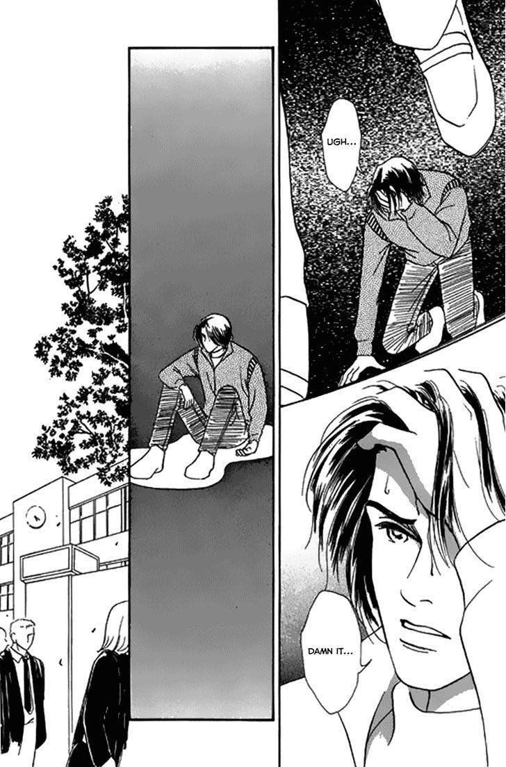 The Moon in Eden Chapter 5 page 8 - Chapter 5