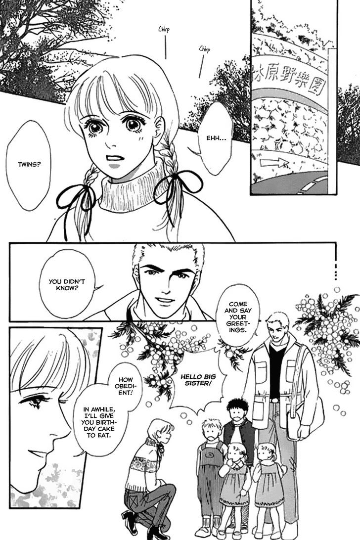 The Moon in Eden Chapter 6 page 1 - Chapter 6
