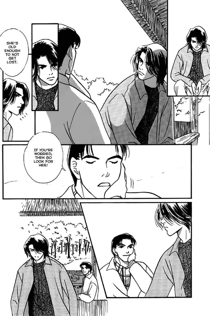 The Moon in Eden Chapter 6 page 11 - Chapter 6