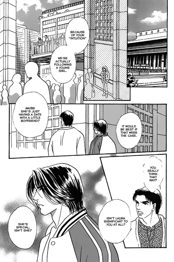 The Moon in Eden Chapter 6 page 17 - Chapter 6