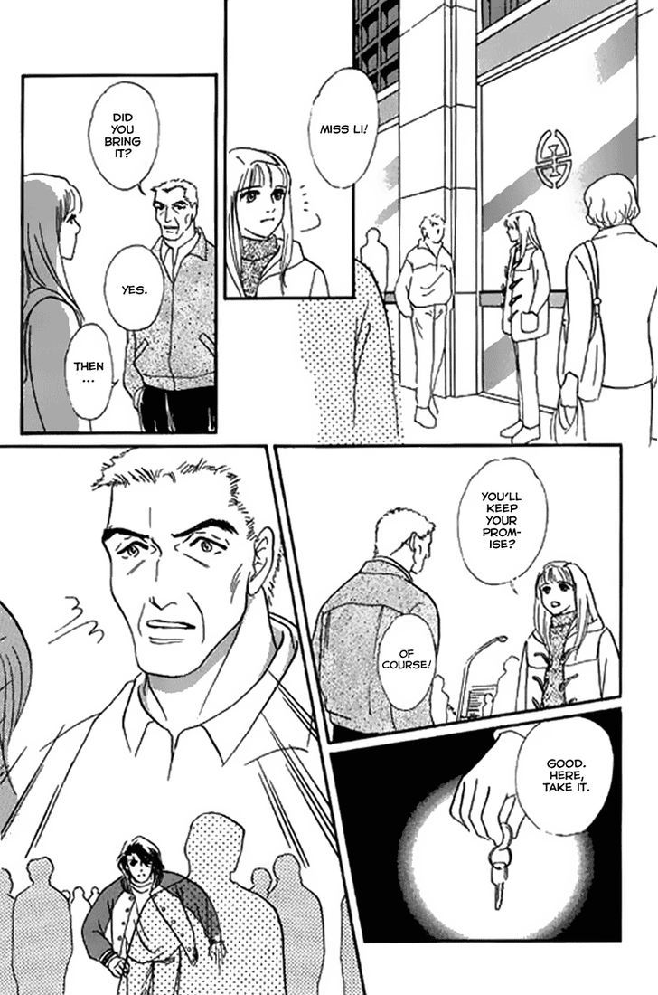 The Moon in Eden Chapter 6 page 19 - Chapter 6