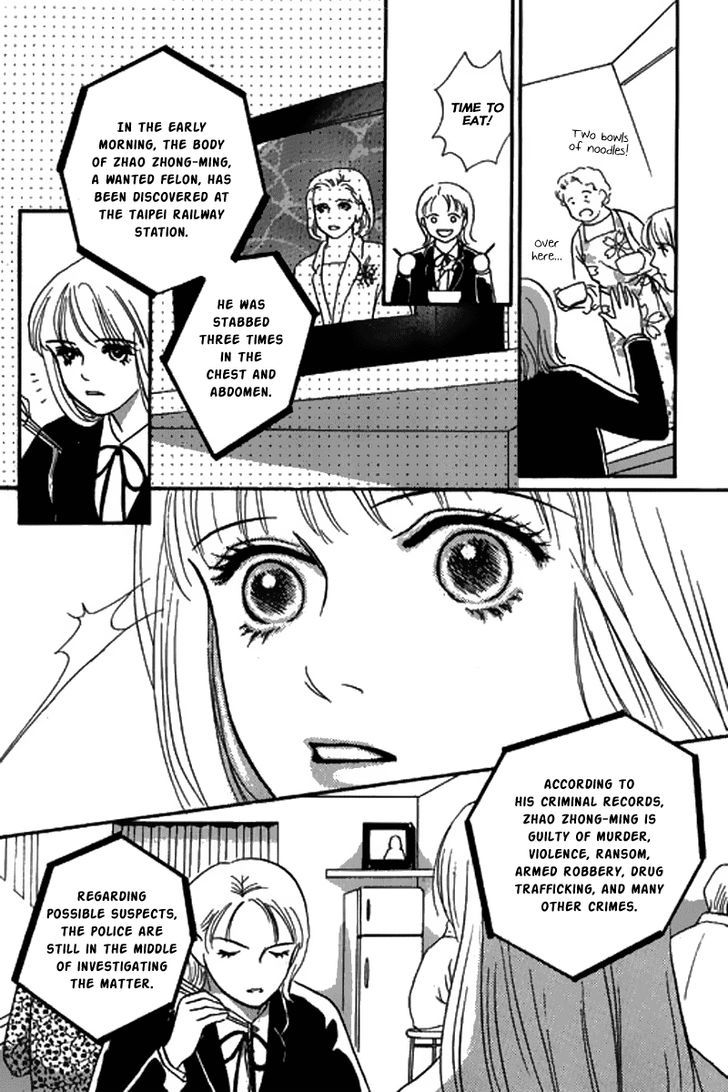 The Moon in Eden Chapter 6 page 27 - Chapter 6