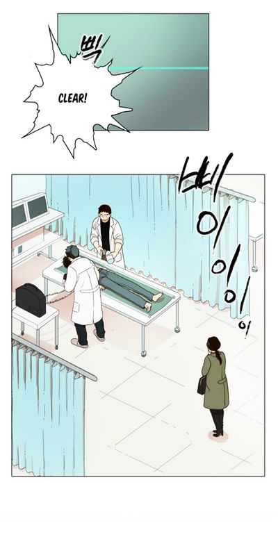 The Moon that Rises in the Day Chapter 0.5 page 10 - Chapter 0.5