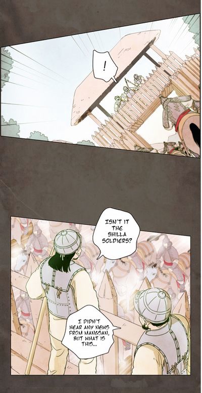 The Moon that Rises in the Day Chapter 0.5 page 13 - Chapter 0.5
