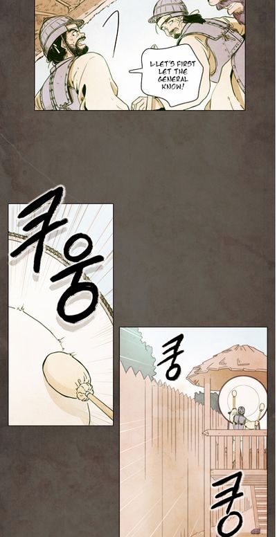 The Moon that Rises in the Day Chapter 0.5 page 14 - Chapter 0.5