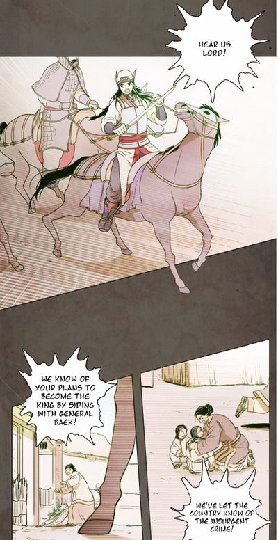 The Moon that Rises in the Day Chapter 0.5 page 15 - Chapter 0.5