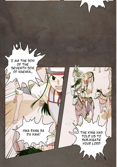 The Moon that Rises in the Day Chapter 0.5 page 16 - Chapter 0.5