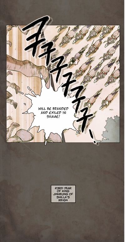 The Moon that Rises in the Day Chapter 0.5 page 18 - Chapter 0.5