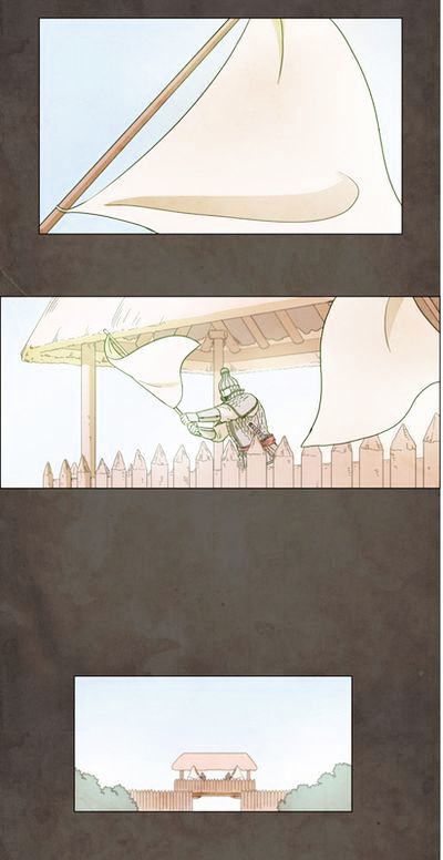 The Moon that Rises in the Day Chapter 0.5 page 19 - Chapter 0.5