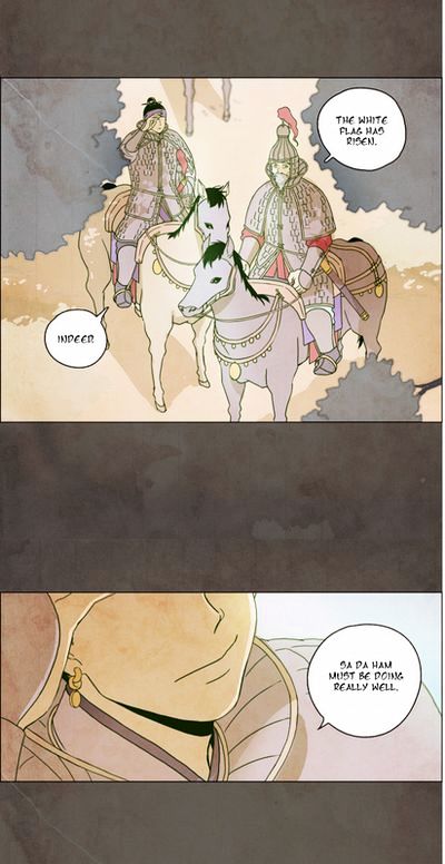 The Moon that Rises in the Day Chapter 0.5 page 20 - Chapter 0.5