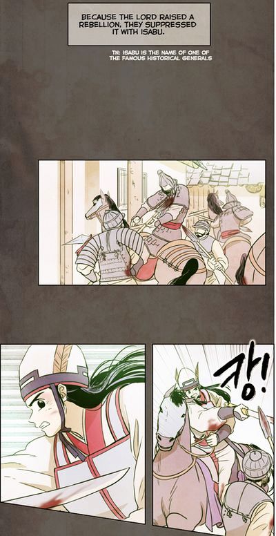 The Moon that Rises in the Day Chapter 0.5 page 21 - Chapter 0.5