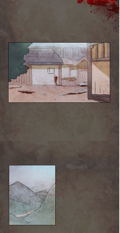 The Moon that Rises in the Day Chapter 0.5 page 24 - Chapter 0.5