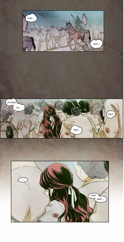 The Moon that Rises in the Day Chapter 0.5 page 25 - Chapter 0.5