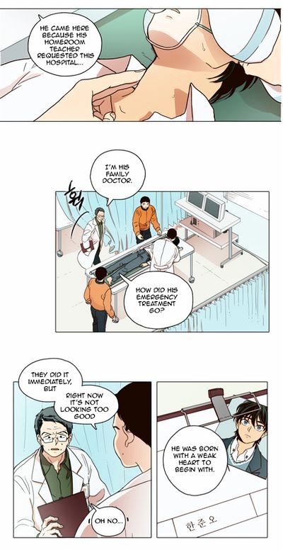 The Moon that Rises in the Day Chapter 0.5 page 3 - Chapter 0.5