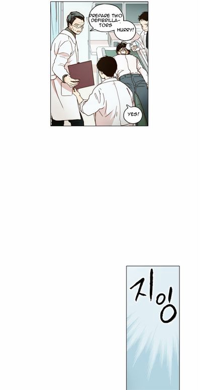The Moon that Rises in the Day Chapter 0.5 page 4 - Chapter 0.5