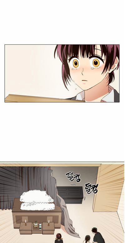 The Moon that Rises in the Day Chapter 0.5 page 41 - Chapter 0.5