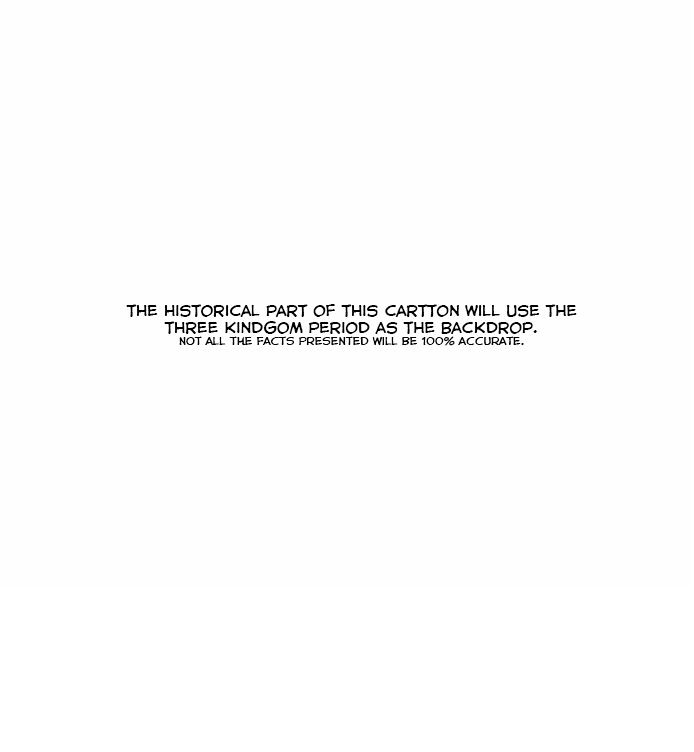 The Moon that Rises in the Day Chapter 0.5 page 43 - Chapter 0.5