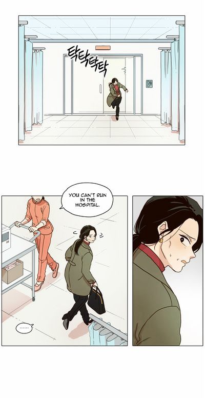 The Moon that Rises in the Day Chapter 0.5 page 5 - Chapter 0.5