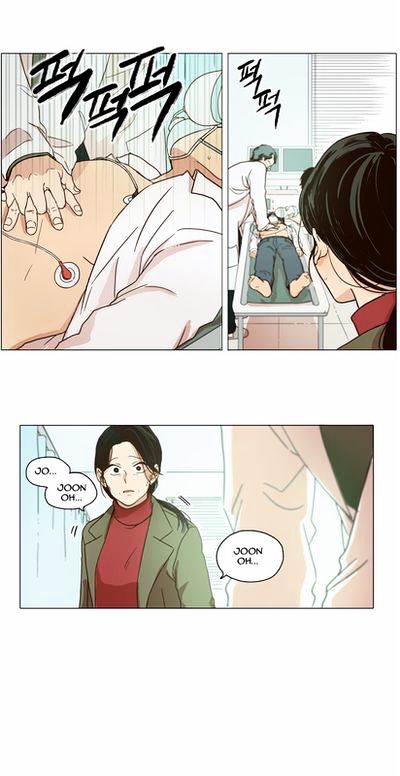 The Moon that Rises in the Day Chapter 0.5 page 6 - Chapter 0.5