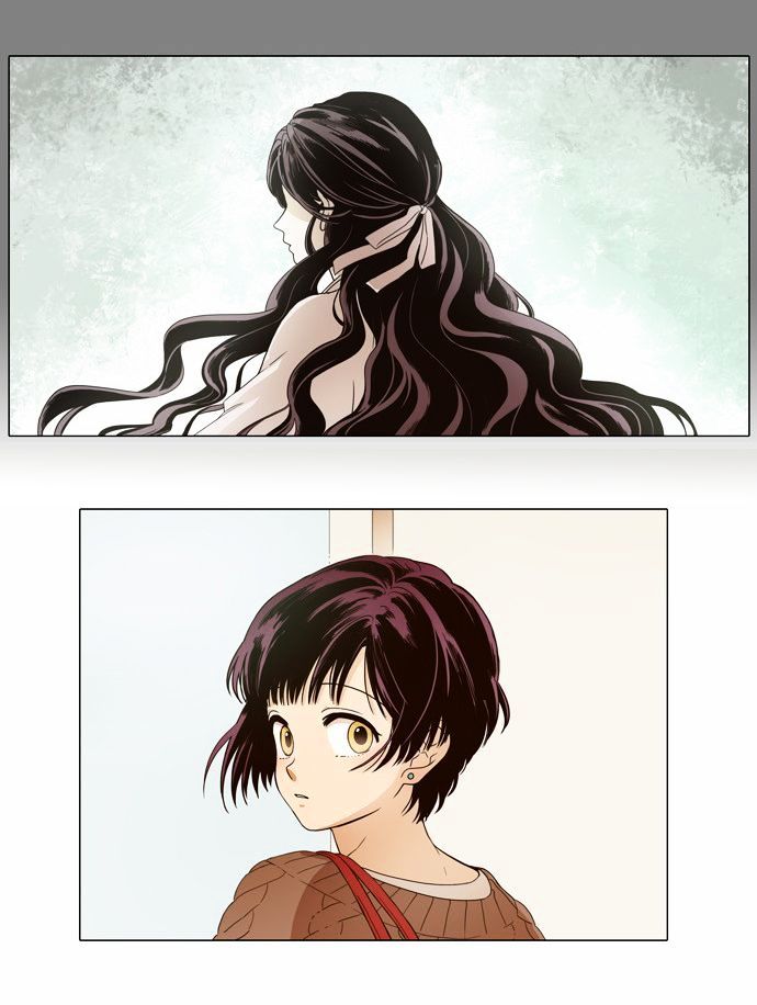 The Moon that Rises in the Day Chapter 0 page 12 - Chapter 0 : Prologue