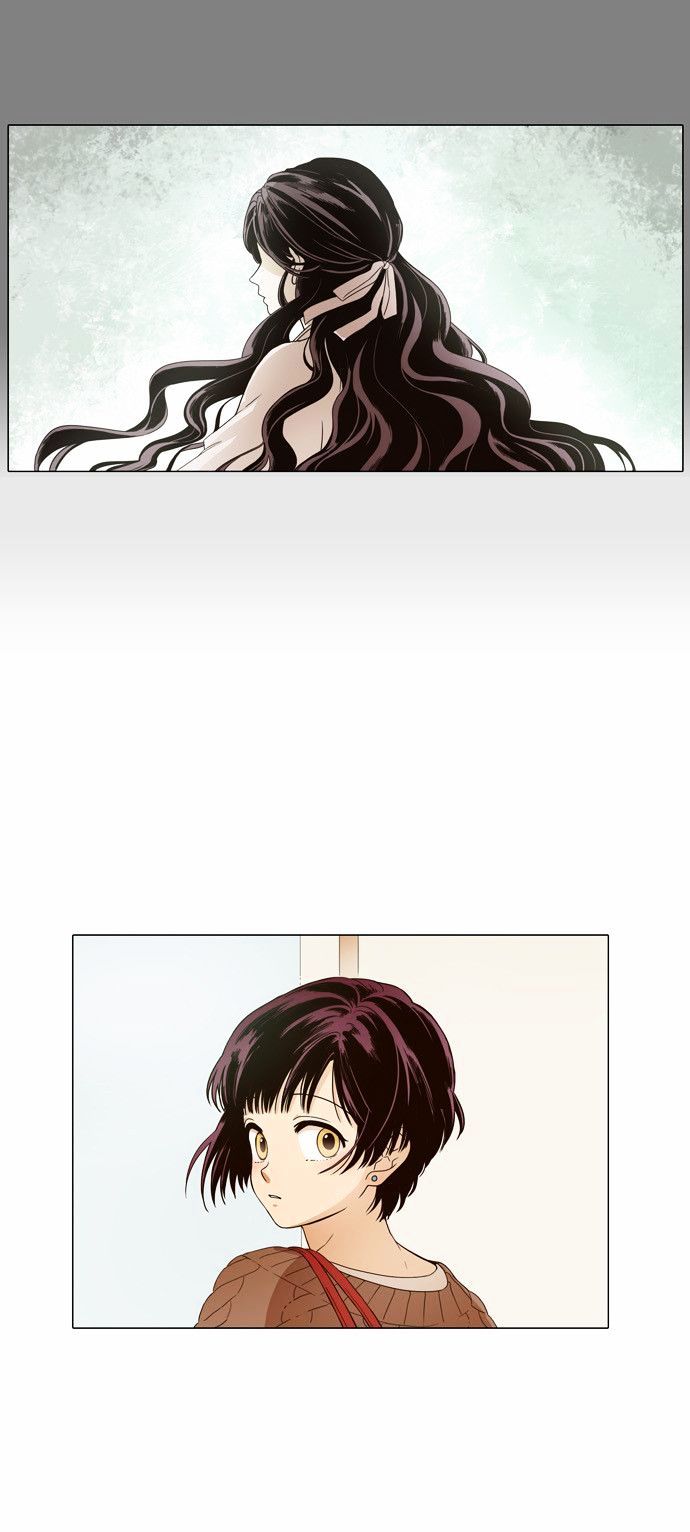 The Moon that Rises in the Day Chapter 0 page 7 - Chapter 0 : Prologue