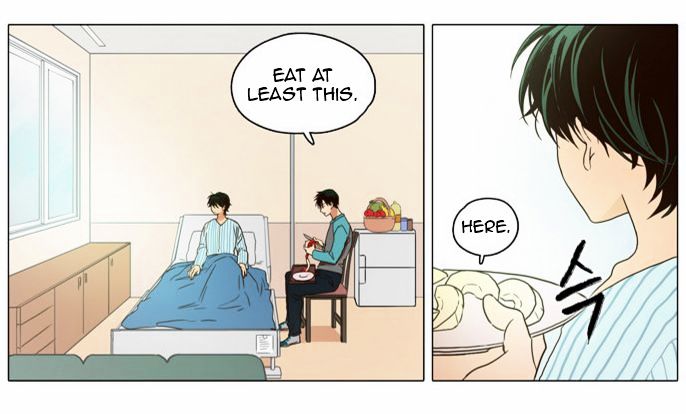 The Moon that Rises in the Day Chapter 1 page 10 - Chapter 1 : From the Starting Point (1)