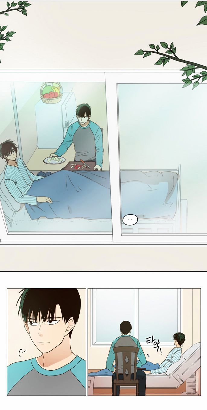 The Moon that Rises in the Day Chapter 1 page 11 - Chapter 1 : From the Starting Point (1)